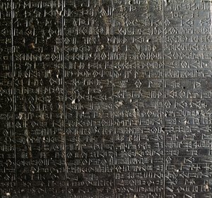 Diorit stela med Code of Hammurabi
