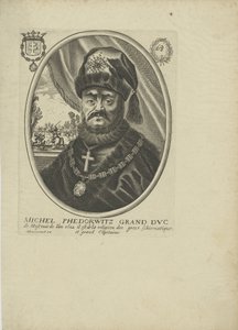 Portræt af zaren Michail I Fyodorovich af Rusland 1596-1645, um 1640-1650.