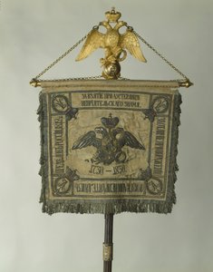 Standard for Livgardens Hesteregiment, 1830