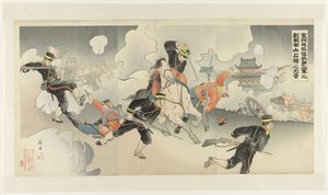 The Fall of Jinzhou - Vores anden hær erobrer Nanshan efter en hård kamp Kinshûjô kanraku waga daini gun no gekisen Nanzan senryô no kôkei (titel på objekt) af Banri