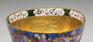Skål med låg, underkop og ske med astrologisk dekoration, begyndelsen af 1800-tallet af Baqir