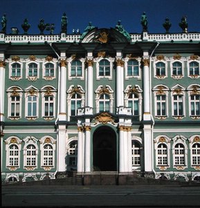 Eremitagens facade, 1753-62 (detaljer)