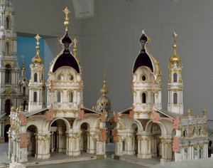 Projekt for Jomfruen af Opstandelsens kloster (Smolny) i Sankt Petersborg (Sankt Petersborg)