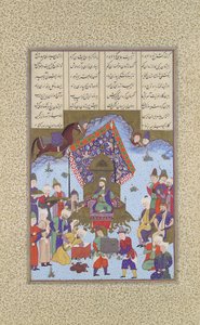 Afrasiyab på den iranske trone, Folio 105r fra Shahnama Book of Kings..., ca. 1525-30.
