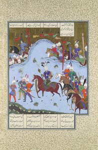 Bahram Gur rykker frem med stealth mod Khaqan, Folio 577v fra..., ca. 1530-35.
