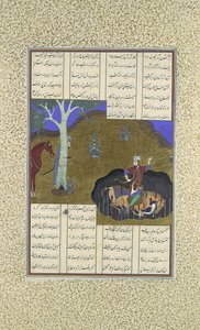 Rustam hævner sin egen forestående død, Folio 472r fra Shahnama..., ca. 1525-30.