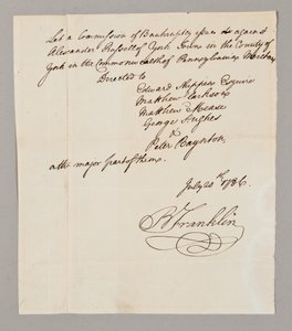 Konkurskommission, 20. juli 1786 (pen og blæk på papir) (se også 2561291-93)