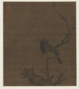 Sovende fugl på en Prunus-gren, 1400-tallet. af Bian Wenjin