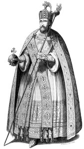 Kostumet båret af kejsere under deres kroninger siden Karl den Stores tid, 1579 1846.