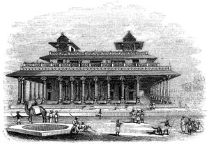Palace of Allahabad, Indien, 1847 af Bonner