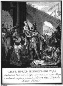 Storhertug Oleg med prins Igor. 882 Fra Illustreret Karamzin, 1836 af Boris Artemyevich Chorikov