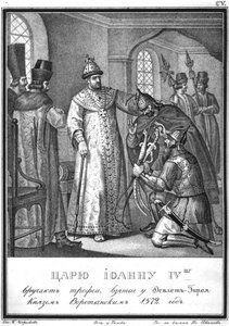 Ivan IV modtager krigsbytte efter slaget ved Molodi, 1572 fra Illustreret Karamzin, 1836