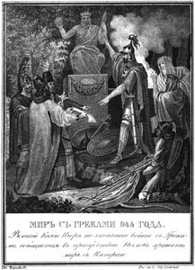 Prins Igor slutter fred med Byzans. 944 Fra Illustreret Karamzin, 1836 af Boris Artemyevich Chorikov