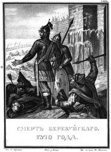 Prins Vasily Ivanovich Berezuyskys død. 1370 Fra Illustreret Karamzin, 1836 af Boris Artemyevich Chorikov