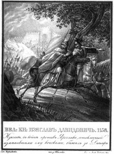 Prins Izyaslav Davidovichs flugt, 1158 Fra Illustreret Karamzin, 1836 af Boris Artemyevich Chorikov