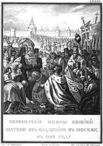 Transport af Vor Frue ikon fra Vladimir til Moskva. 1395 Fra Illustreret Karamzin, af Boris Artemyevich Chorikov