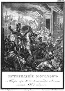 Tver-oprøret i 1327 fra Illustreret Karamzin, 1836 af Boris Artemyevich Chorikov