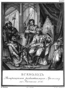 Yaropolk Izyaslavich før Vsevolod I, 1086 Fra Illustreret Karamzin, 1836 af Boris Artemyevich Chorikov