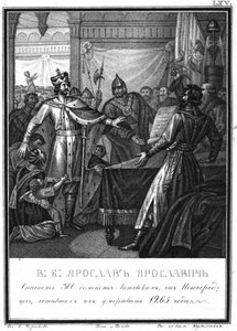 Yaroslav Yaroslavich redder 300 litauiske familier i Novgorod fra Illustreret Karamzin, 1836 af Boris Artemyevich Chorikov