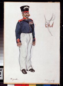 Kostumedesign til teaterstykket Coeur ardent af Alexandre Ostrovski (1823-1886) (Kostumedesign til teaterstykket Fiery Heart af A. Ostrovsky). Værk af Boris Michaylovich Kustodiev (Koustodiev) (1878-1927), blyant og akvarel på papir af Boris Mikhailovich Kustodiev