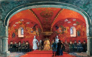 Repræsentation af Boris Fyodorovich Godunov (1551-1605), zar af Rusland, indretning for teaterstykket "Boris Godunov" af Alexander Sergeyevich Pushkin (olie på lærred) af Boris Mikhailovich Kustodiev