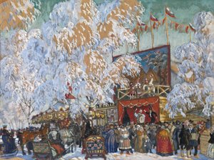 Udstillingsboder, 1917 af Boris Mikhailovich Kustodiev
