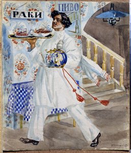En russisk tjener i en taverna i Moskva med en bakke med mad og tekander. (Tjener). Maleri af Boris Michaylovich Kustodiev (Kustodiev) (1878-1927) af Boris Mikhailovich Kustodiev