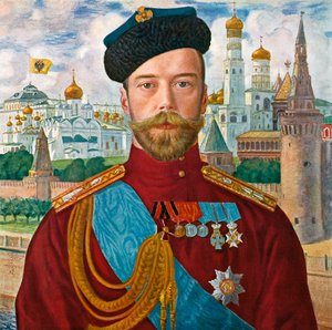 Zar Nicholas II af Rusland, 1915.