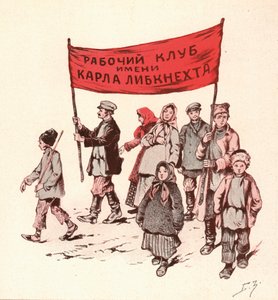 Bønder demonstrerer i det sovjetiske Rusland (farve litho) af Boris Vasilievich Zvorykin