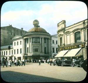 Torgsin butik Handel med udlændinge, Moskva, 1931 af Branson DeCou