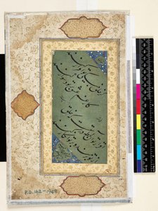 Kalligrafi af Bukhara School