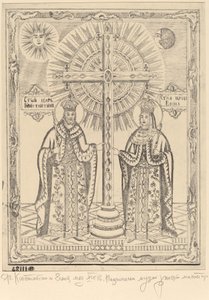 Sankt Konstantin og Sankt Elena af Bulgarian 19th Century