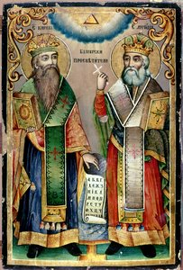 St. Cyril og St. Methodius