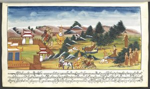 Mss Burmese 202, f.11 Guddomme i et landskab, fra 
