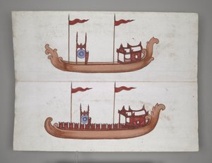 Eller 14005 Royal Pramme og både (blæk, farve og guld på papir) af Burmese School