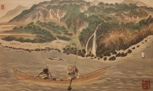 Fange trompetfisk i Hiroo. Fra serien The Ainu, anden halvdel af det 19. århundrede.. af Byozan Hirasawa