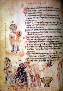 Chludov-psalteren, ca 850