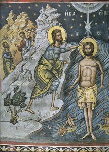 Helligtrekonger, 1500-tallet af Byzantine Byzantine