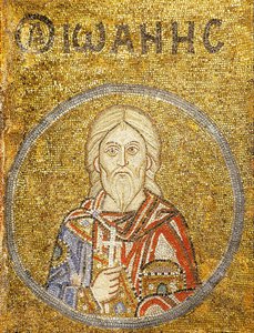John, martyr af Sebaste af Byzantine Byzantine