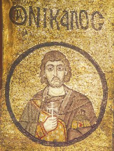 Nicholas, Martyr af Sebaste af Byzantine Byzantine