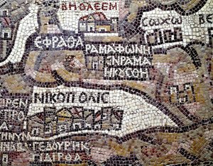 Byzantinsk kunst: ældste kort over Palæstina. Detalje, der forestiller byen Betlehem (Bethleem) øverst. Mosaik fra det 6. århundrede. Madaba, St. George-kirken af Byzantine School
