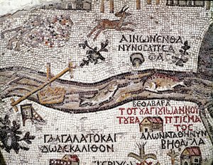 Byzantinsk kunst: ældste kort over Palæstina. Detalje, der forestiller floden Jordan og dens munding på Det Døde Hav. Mosaik fra det 6. århundrede. Madaba, St. George-kirken af Byzantine School