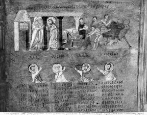 Fru EAB 664 Jesus driver købmændene fra templet, fra Codex Purpureus af Byzantine School