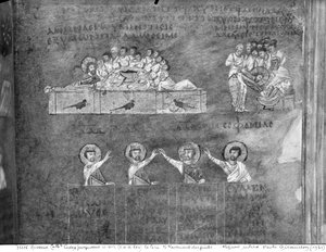 Ms EAB 664 Den sidste nadver, Jesus vasker disciplenes fødder, fra Codex Purpureus af Byzantine School