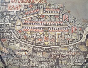 Byen Jerusalem og det omkringliggende område, detaljer fra Madaba mosaikkort, byzantinsk, 6. århundrede (mosaik)