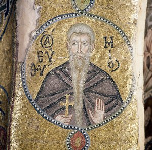 Hellig, mosaik i katholikon (hovedkirke) i Nea Moni kloster (Unescos verdensarvsliste af J.B. and Brown J. Rowbotham