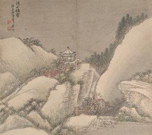 Landskaber i forskellige kunstneres stilarter. af Cao Jian