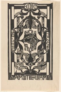 Ex libris af foreningen Hou
