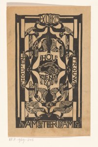 Ex libris af foreningen Hou