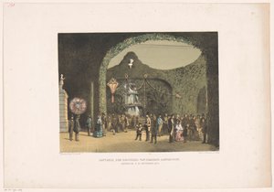 Hall i Frascati i Amsterdam 1855 Souvenir præsenteret for besøgende på Frascati. Amsterdam 9-24 september 1855 (titel på objekt) af Carel Christiaan Antony Last